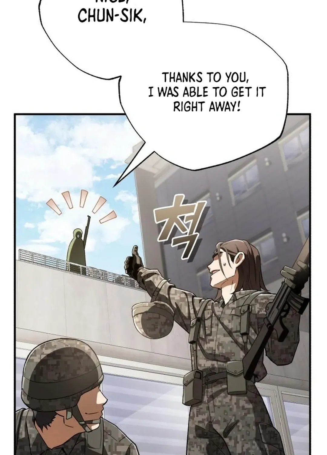 Rebirth of the Blood Demon: The Cursed Tanker’s Trial Chapter 14 page 19 - 