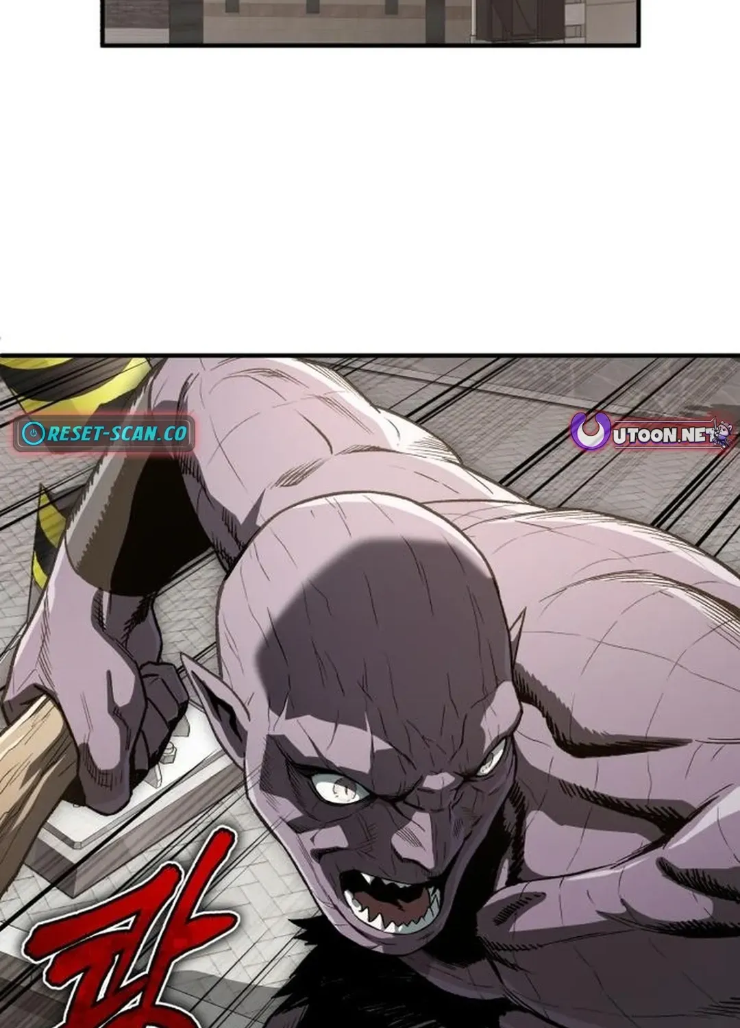 Rebirth of the Blood Demon: The Cursed Tanker’s Trial Chapter 14 page 4 - 