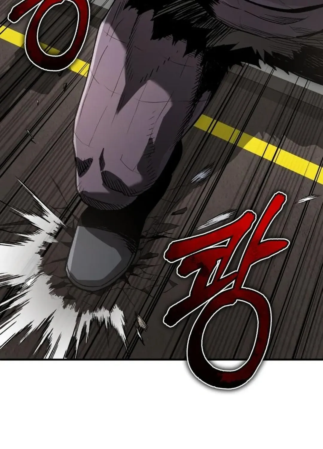 Rebirth of the Blood Demon: The Cursed Tanker’s Trial Chapter 14 page 5 - 