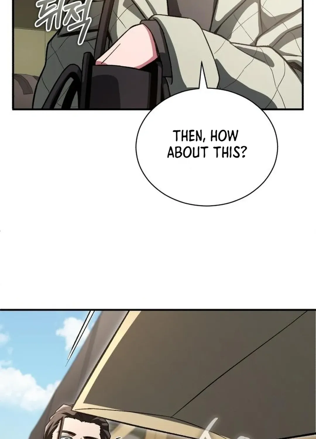 Rebirth of the Blood Demon: The Cursed Tanker’s Trial Chapter 14 page 48 - 