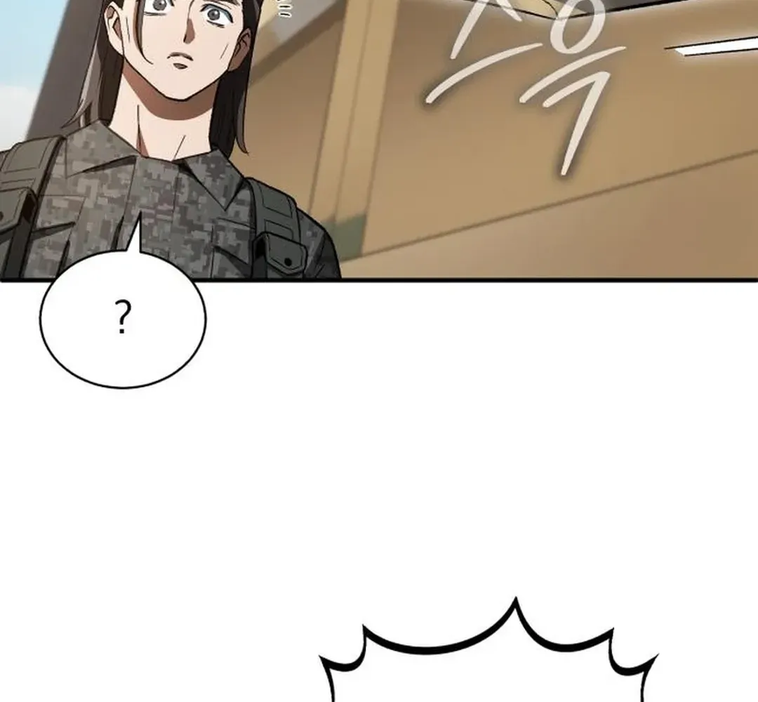 Rebirth of the Blood Demon: The Cursed Tanker’s Trial Chapter 14 page 49 - 
