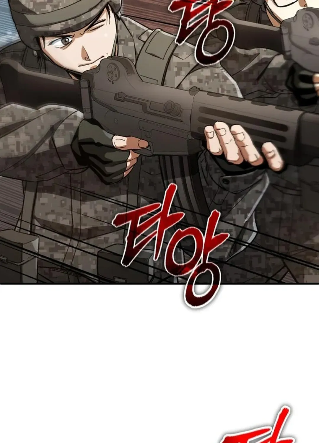 Rebirth of the Blood Demon: The Cursed Tanker’s Trial Chapter 14 page 8 - 