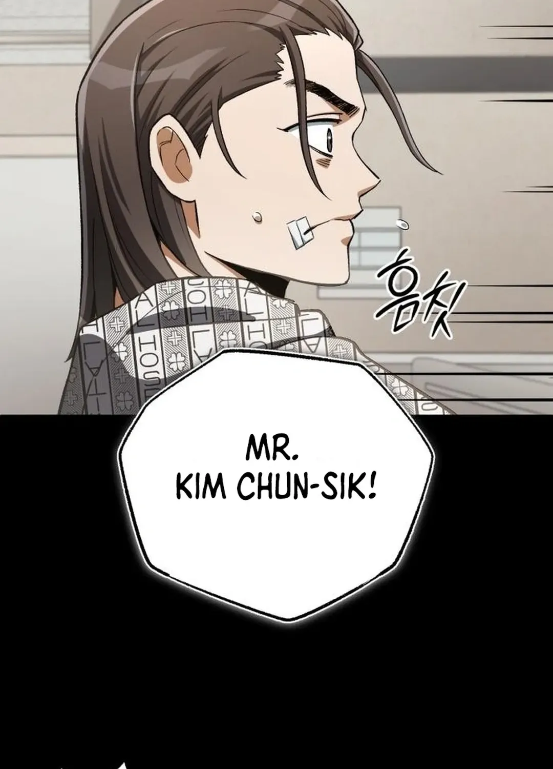 Rebirth of the Blood Demon: The Cursed Tanker’s Trial Chapter 14 page 74 - 