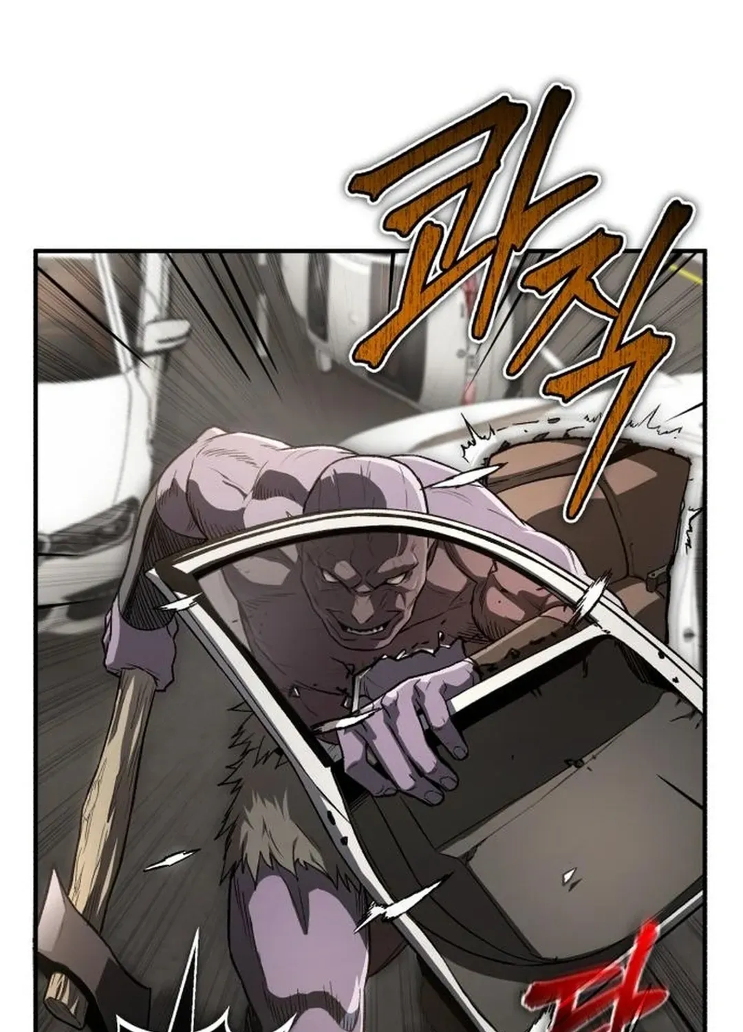 Rebirth of the Blood Demon: The Cursed Tanker’s Trial Chapter 14 page 10 - 