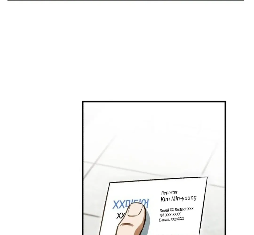 Rebirth of the Blood Demon: The Cursed Tanker’s Trial Chapter 14 page 91 - 