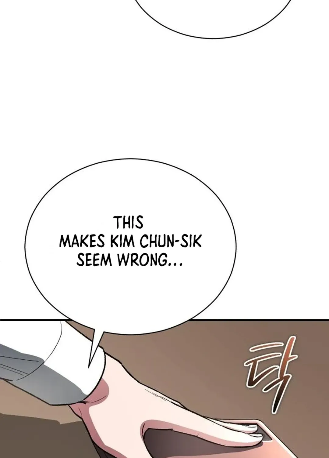 Rebirth of the Blood Demon: The Cursed Tanker’s Trial Chapter 14 page 97 - 
