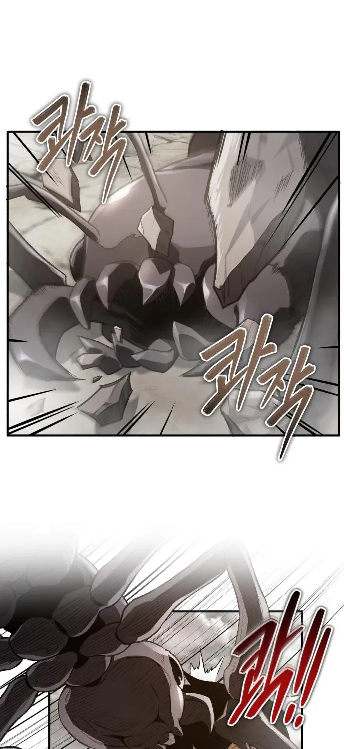 Rebirth of the Blood Demon: The Cursed Tanker’s Trial Chapter 15 page 12 - 