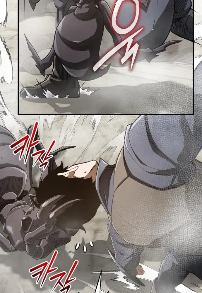 Rebirth of the Blood Demon: The Cursed Tanker’s Trial Chapter 15 page 14 - 