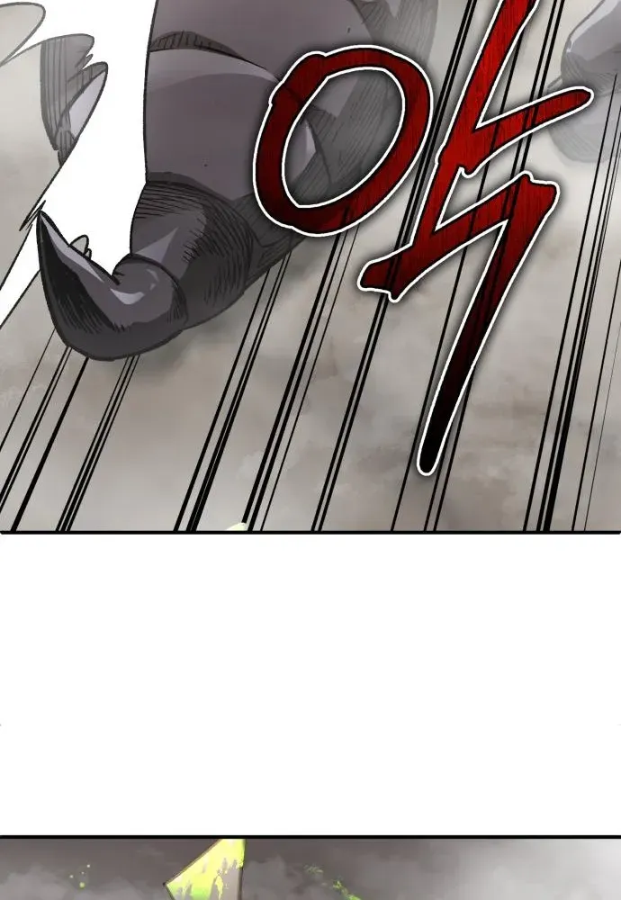Rebirth of the Blood Demon: The Cursed Tanker’s Trial Chapter 15 page 21 - 