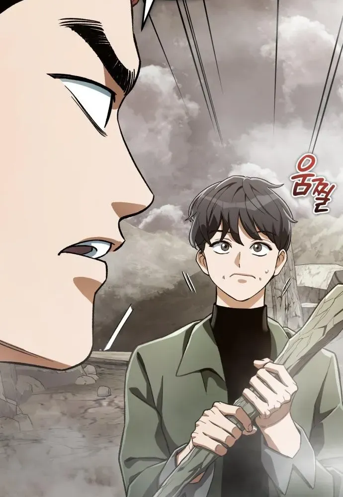 Rebirth of the Blood Demon: The Cursed Tanker’s Trial Chapter 15 page 63 - 