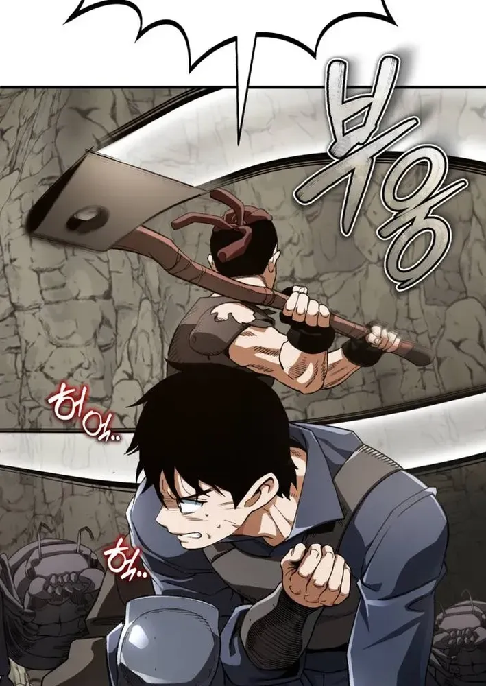 Rebirth of the Blood Demon: The Cursed Tanker’s Trial Chapter 16 page 77 - 