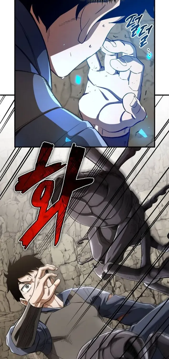 Rebirth of the Blood Demon: The Cursed Tanker’s Trial Chapter 16 page 79 - 