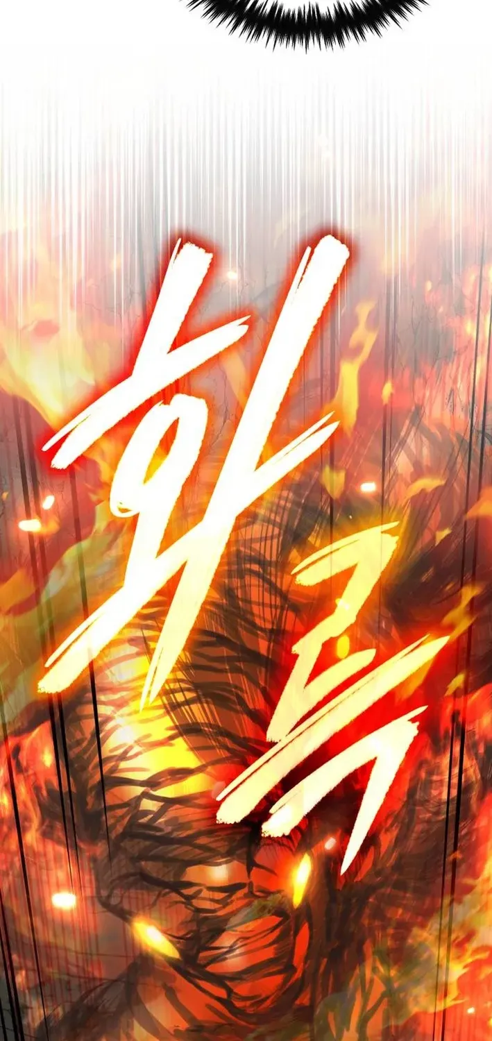 Rebirth of the Blood Demon: The Cursed Tanker’s Trial Chapter 17 page 41 - 