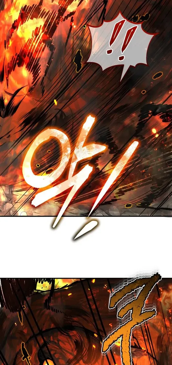 Rebirth of the Blood Demon: The Cursed Tanker’s Trial Chapter 17 page 46 - 