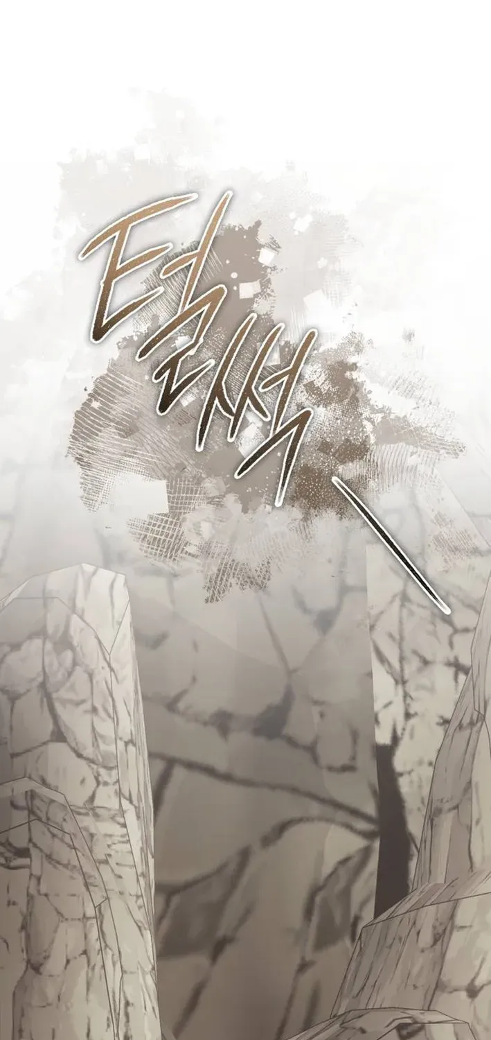 Rebirth of the Blood Demon: The Cursed Tanker’s Trial Chapter 17 page 87 - 