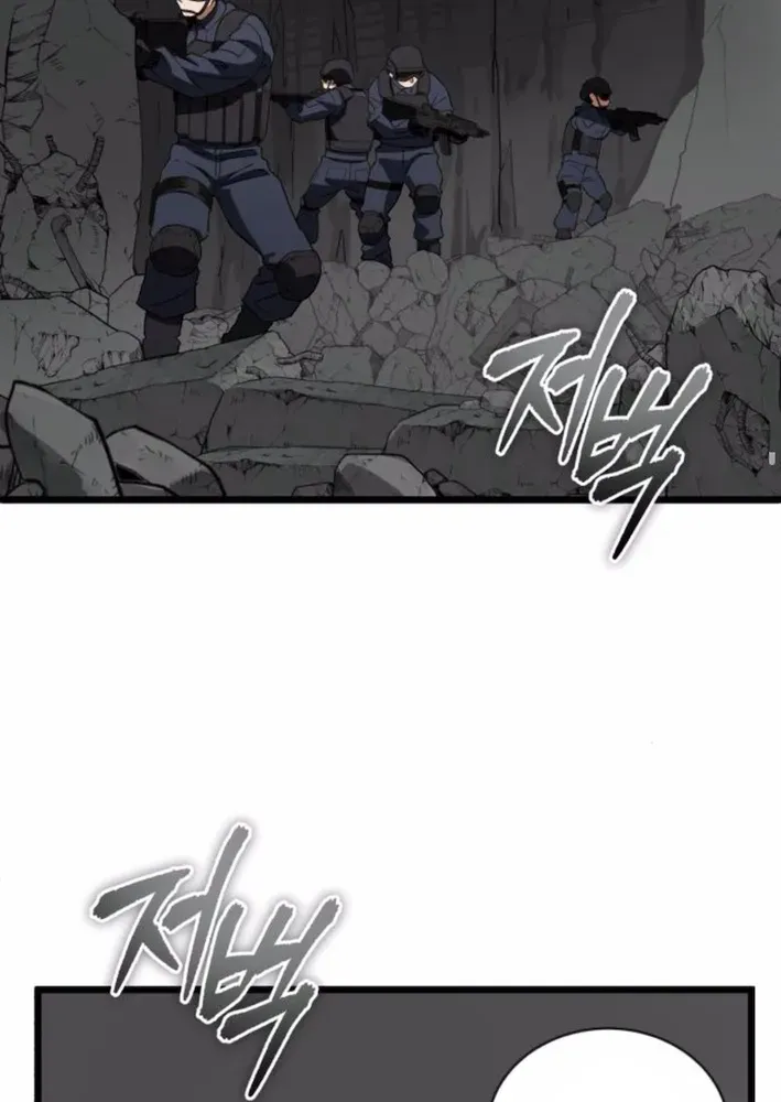 Rebirth of the Blood Demon: The Cursed Tanker’s Trial Chapter 19 page 14 - 