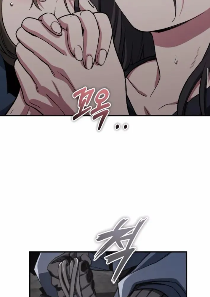 Rebirth of the Blood Demon: The Cursed Tanker’s Trial Chapter 19 page 63 - 