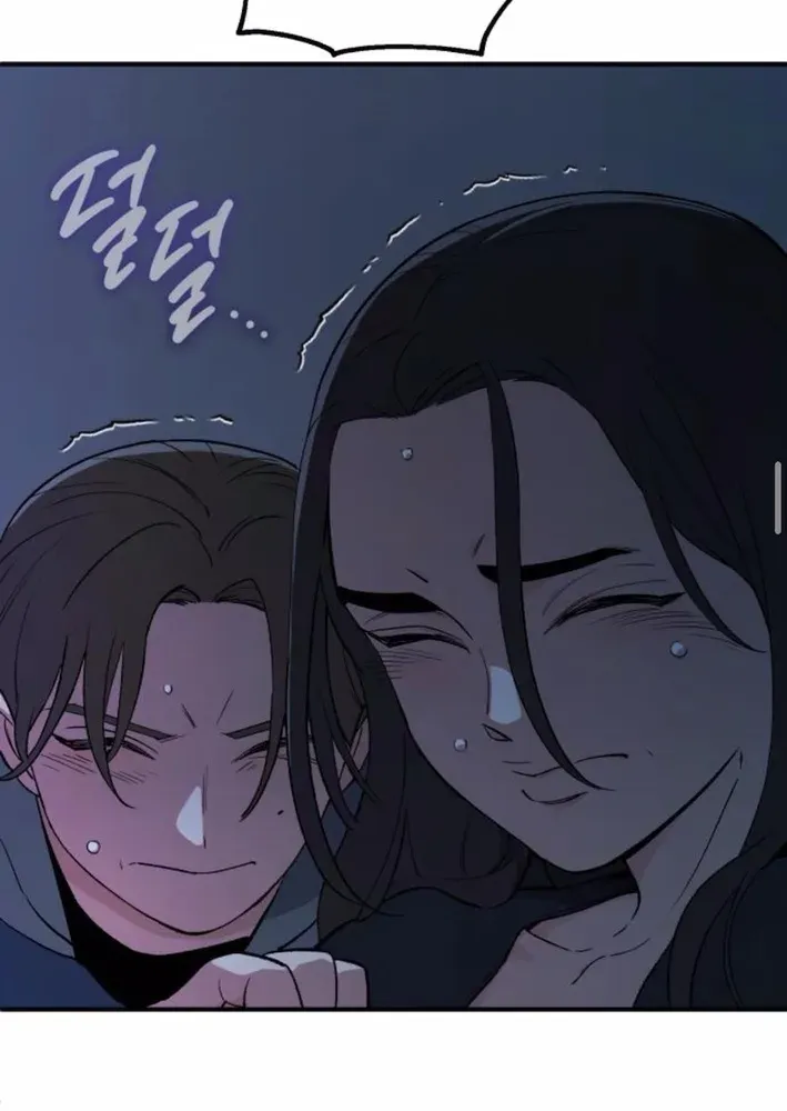 Rebirth of the Blood Demon: The Cursed Tanker’s Trial Chapter 19 page 84 - 