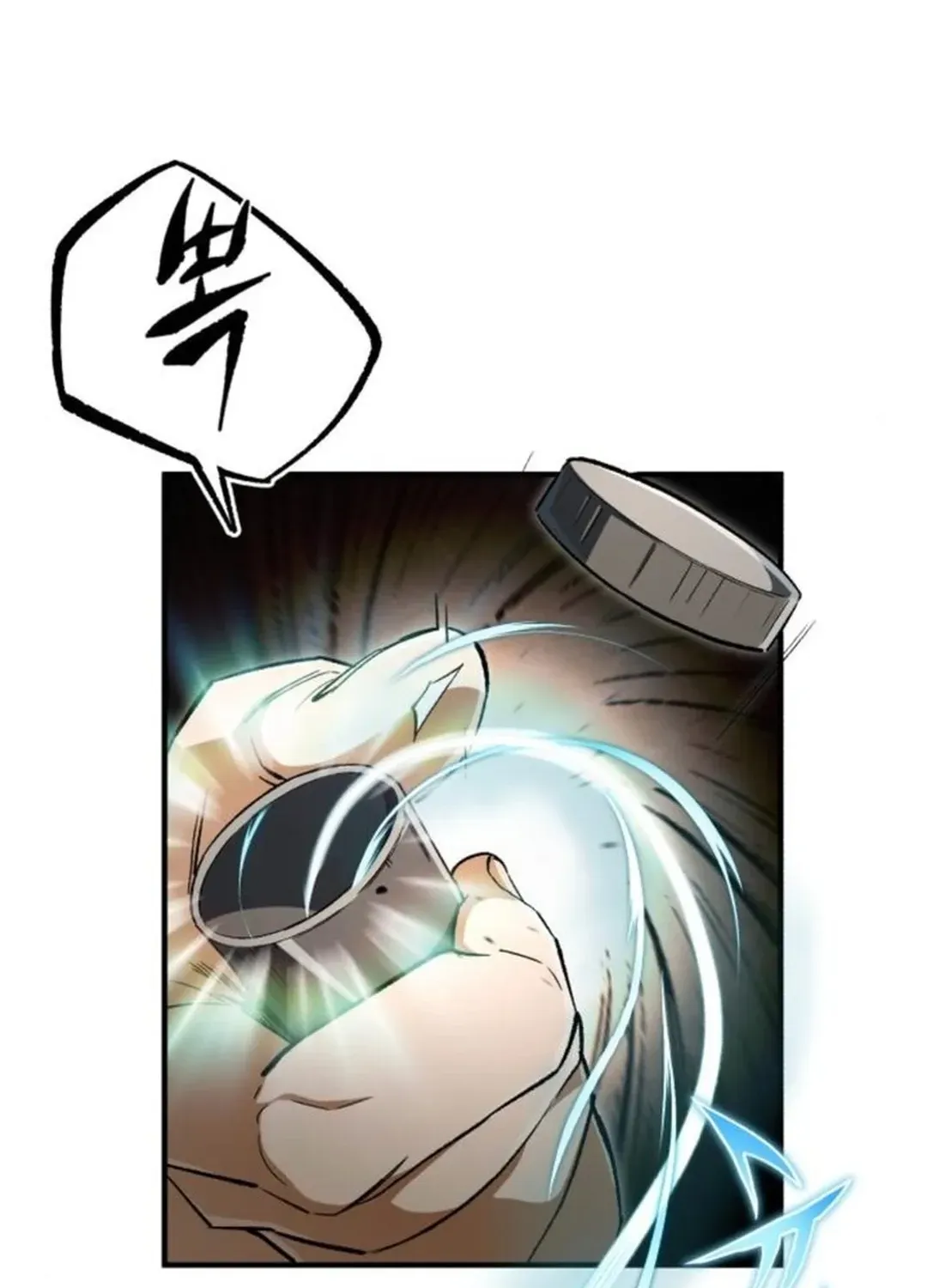 Rebirth of the Blood Demon: The Cursed Tanker’s Trial Chapter 2 page 105 - 