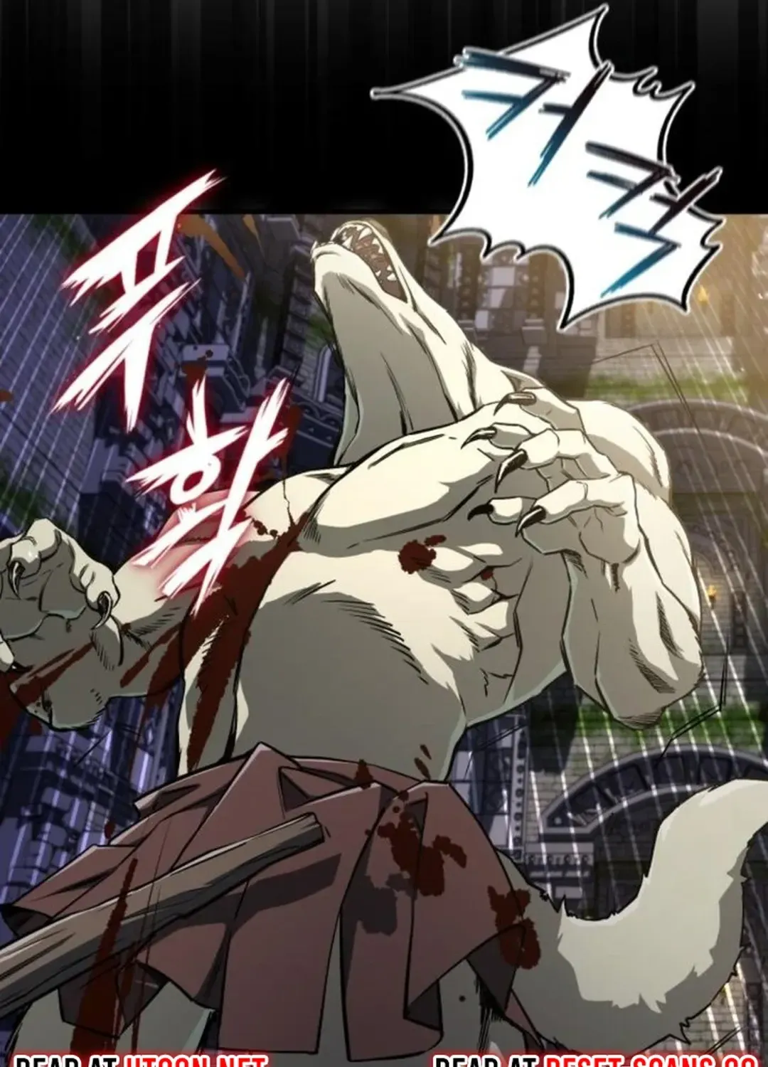 Rebirth of the Blood Demon: The Cursed Tanker’s Trial Chapter 2 page 126 - 