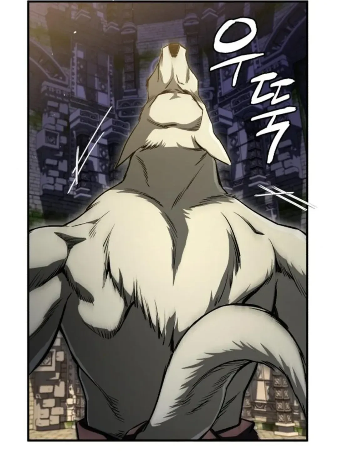 Rebirth of the Blood Demon: The Cursed Tanker’s Trial Chapter 2 page 136 - 