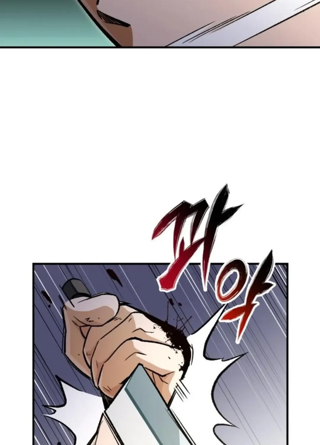 Rebirth of the Blood Demon: The Cursed Tanker’s Trial Chapter 2 page 147 - 