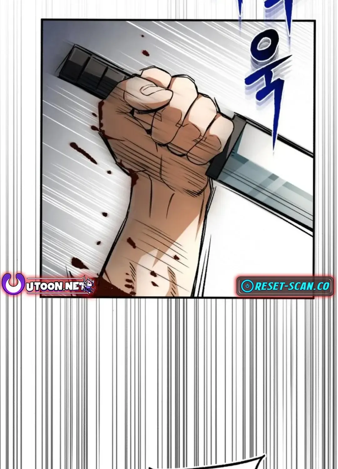 Rebirth of the Blood Demon: The Cursed Tanker’s Trial Chapter 2 page 153 - 