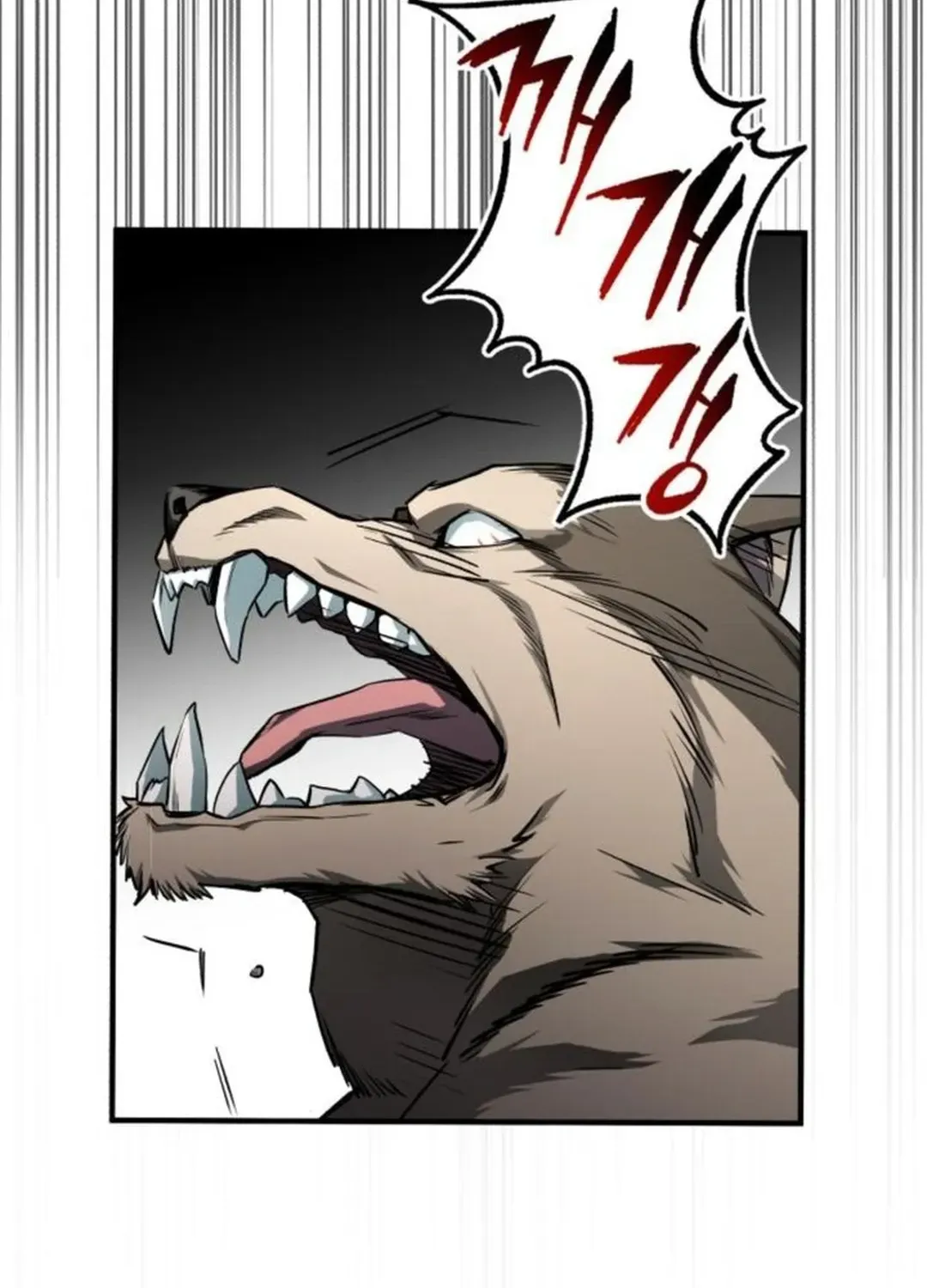 Rebirth of the Blood Demon: The Cursed Tanker’s Trial Chapter 2 page 154 - 