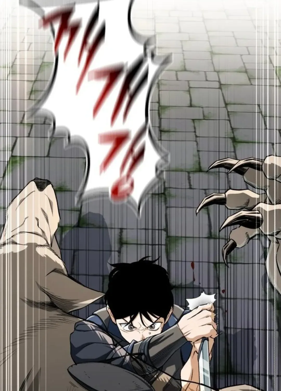 Rebirth of the Blood Demon: The Cursed Tanker’s Trial Chapter 2 page 156 - 