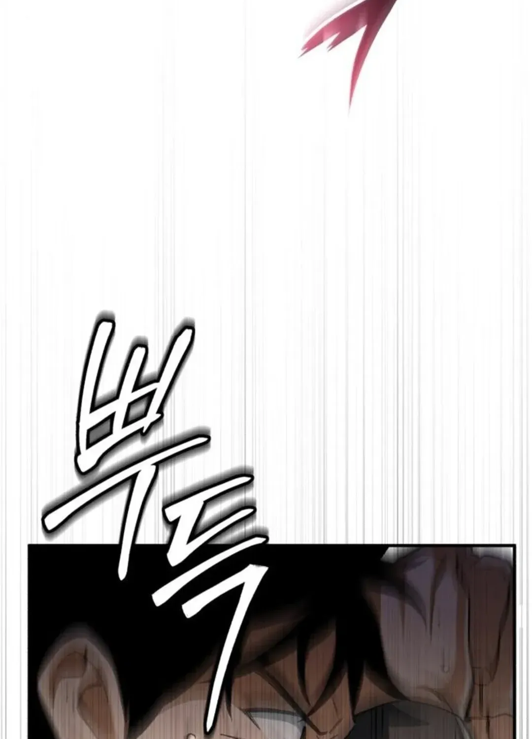 Rebirth of the Blood Demon: The Cursed Tanker’s Trial Chapter 2 page 158 - 