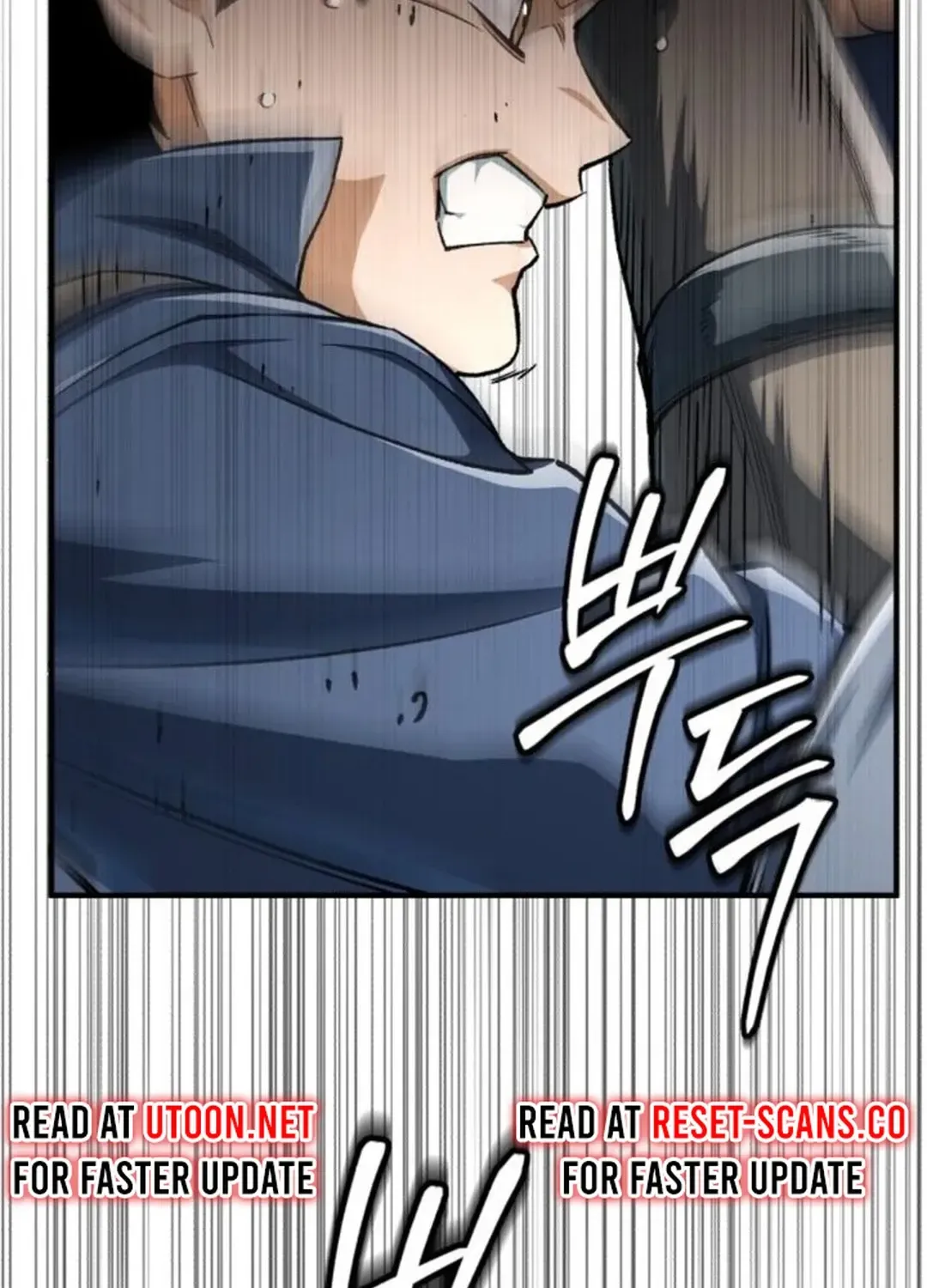 Rebirth of the Blood Demon: The Cursed Tanker’s Trial Chapter 2 page 159 - 