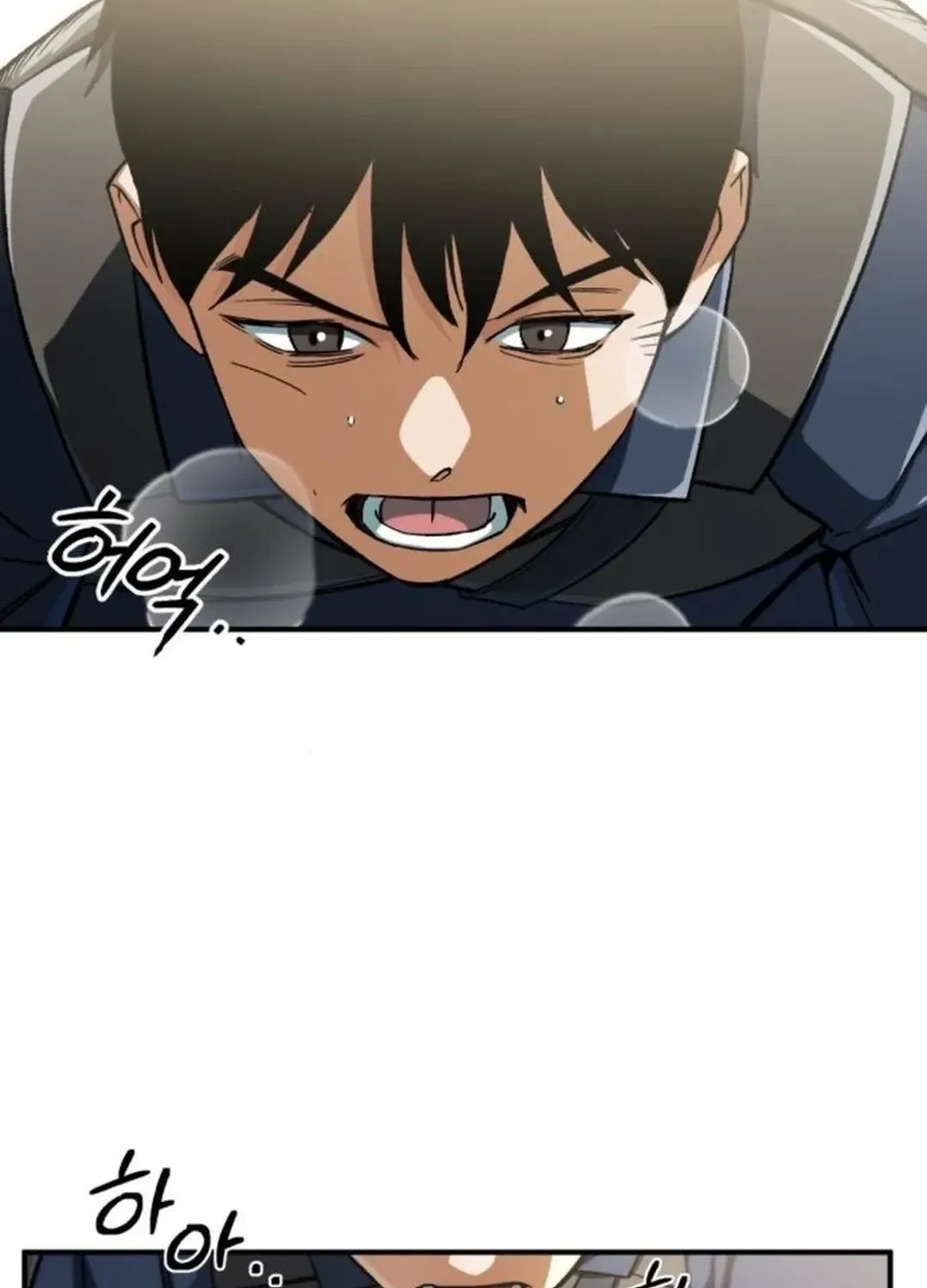 Rebirth of the Blood Demon: The Cursed Tanker’s Trial Chapter 2 page 166 - 