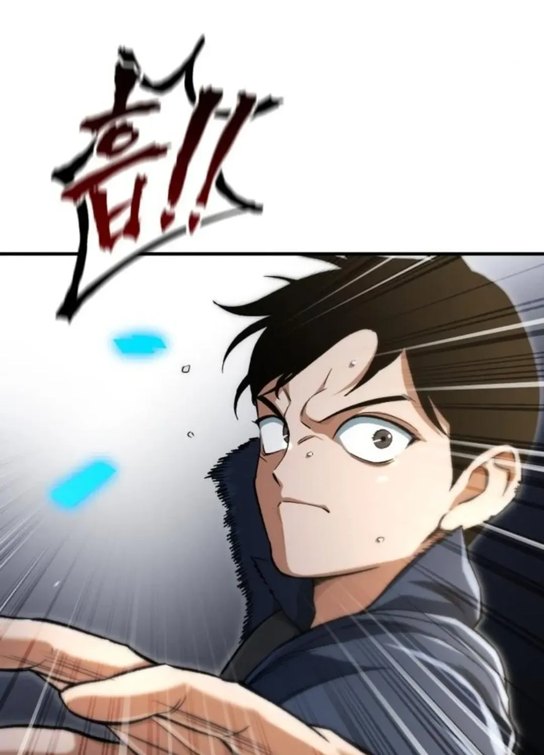 Rebirth of the Blood Demon: The Cursed Tanker’s Trial Chapter 2 page 171 - 