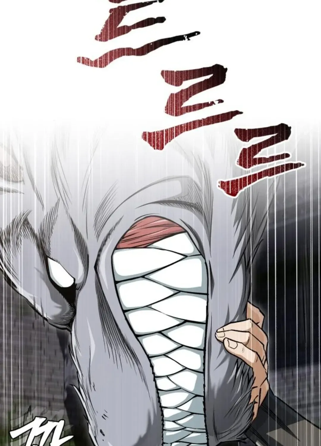 Rebirth of the Blood Demon: The Cursed Tanker’s Trial Chapter 2 page 3 - 