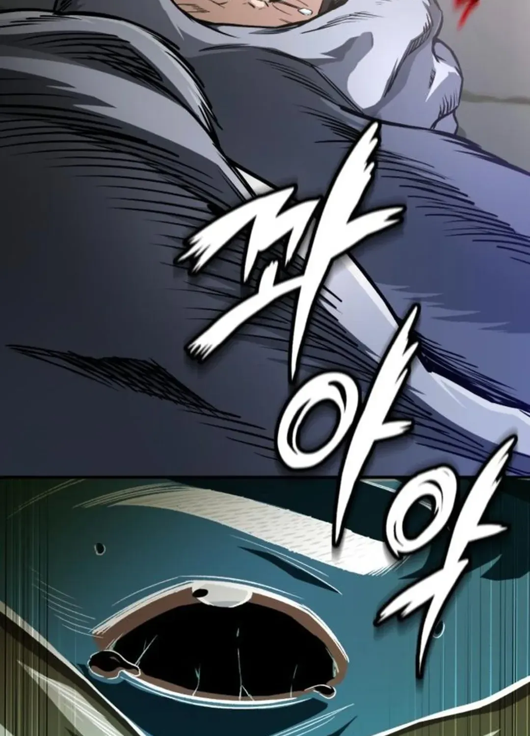 Rebirth of the Blood Demon: The Cursed Tanker’s Trial Chapter 2 page 42 - 