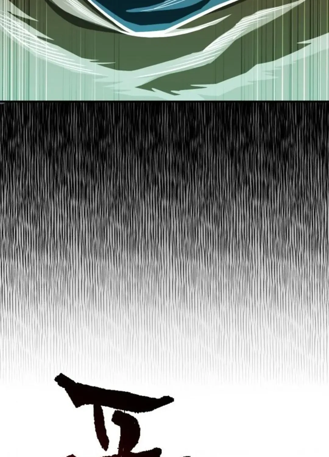 Rebirth of the Blood Demon: The Cursed Tanker’s Trial Chapter 2 page 43 - 