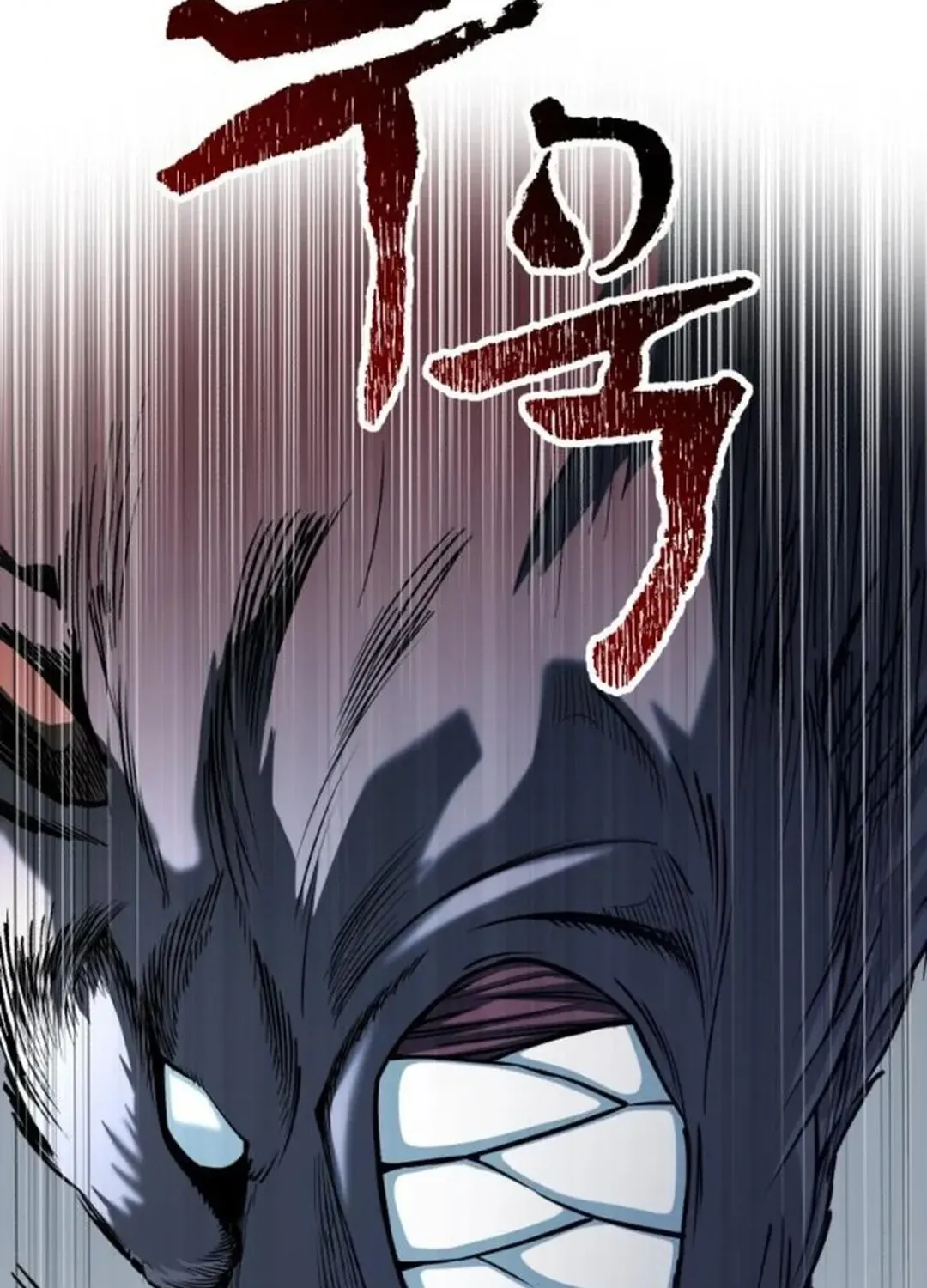 Rebirth of the Blood Demon: The Cursed Tanker’s Trial Chapter 2 page 44 - 