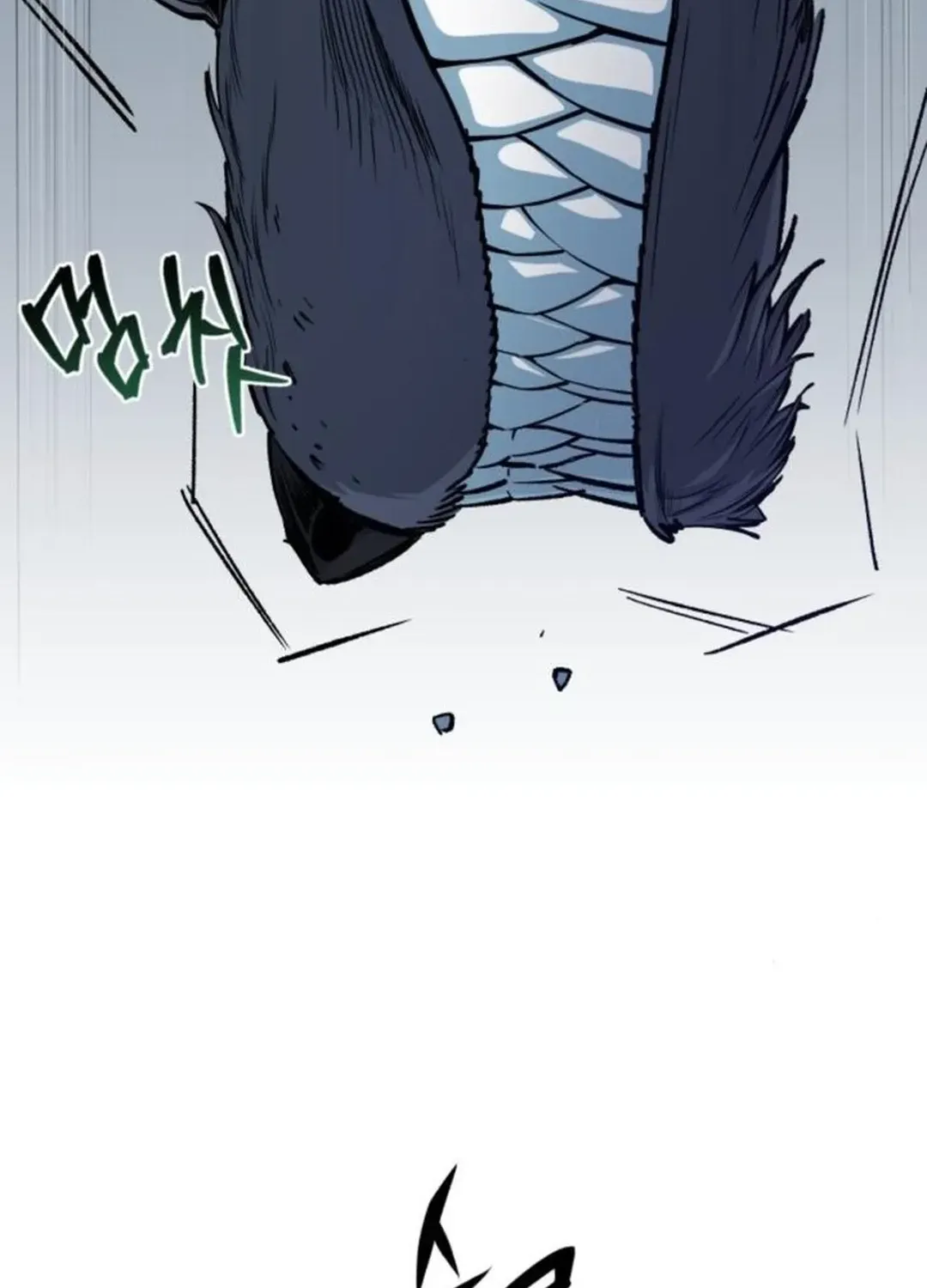 Rebirth of the Blood Demon: The Cursed Tanker’s Trial Chapter 2 page 45 - 