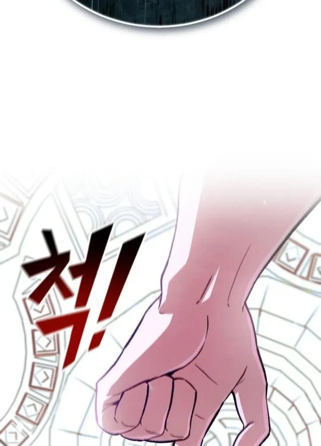 Rebirth of the Blood Demon: The Cursed Tanker’s Trial Chapter 2 page 60 - 
