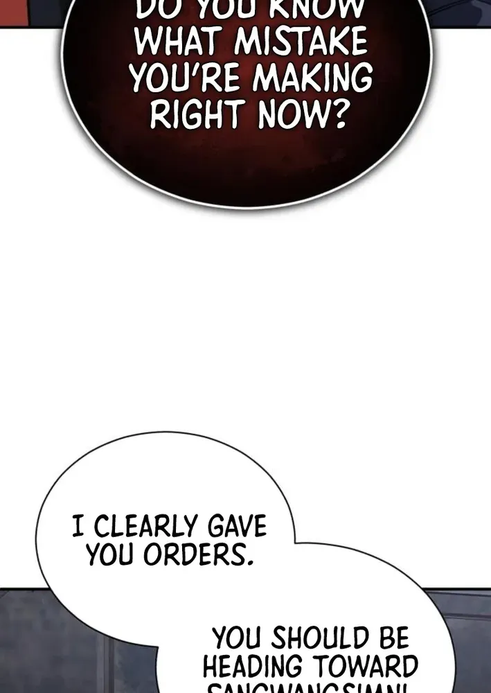Rebirth of the Blood Demon: The Cursed Tanker’s Trial Chapter 20 page 84 - 