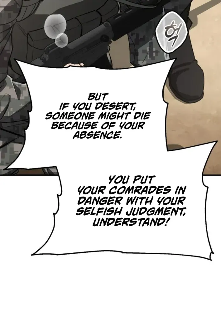 Rebirth of the Blood Demon: The Cursed Tanker’s Trial Chapter 21 page 14 - 