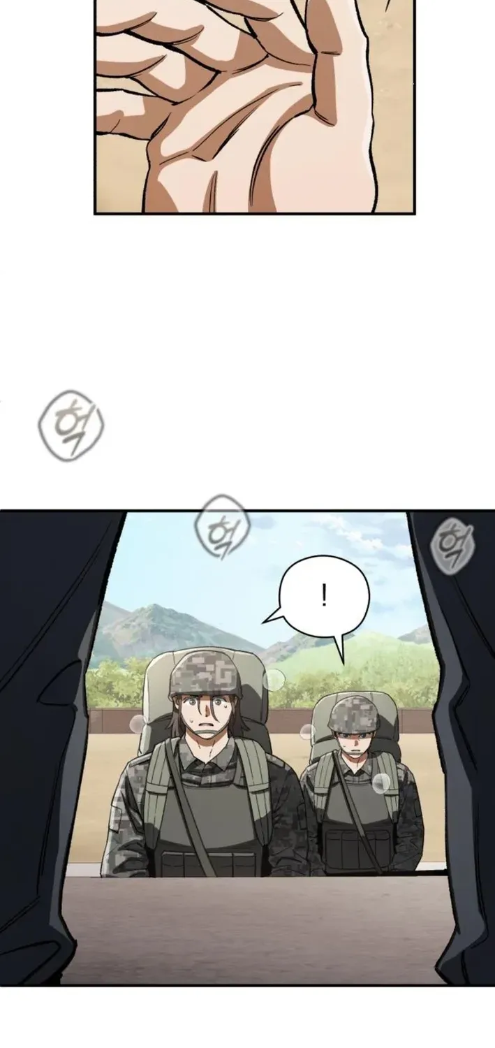 Rebirth of the Blood Demon: The Cursed Tanker’s Trial Chapter 21 page 24 - 