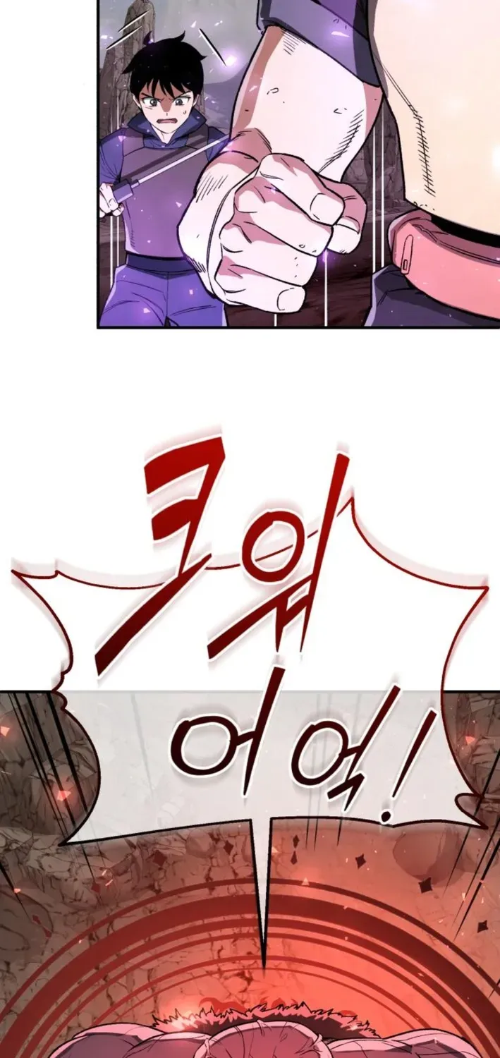 Rebirth of the Blood Demon: The Cursed Tanker’s Trial Chapter 22 page 54 - 