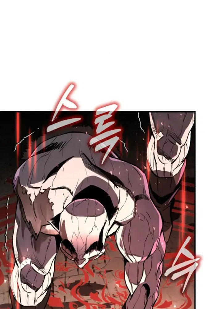 Rebirth of the Blood Demon: The Cursed Tanker’s Trial Chapter 22 page 56 - 