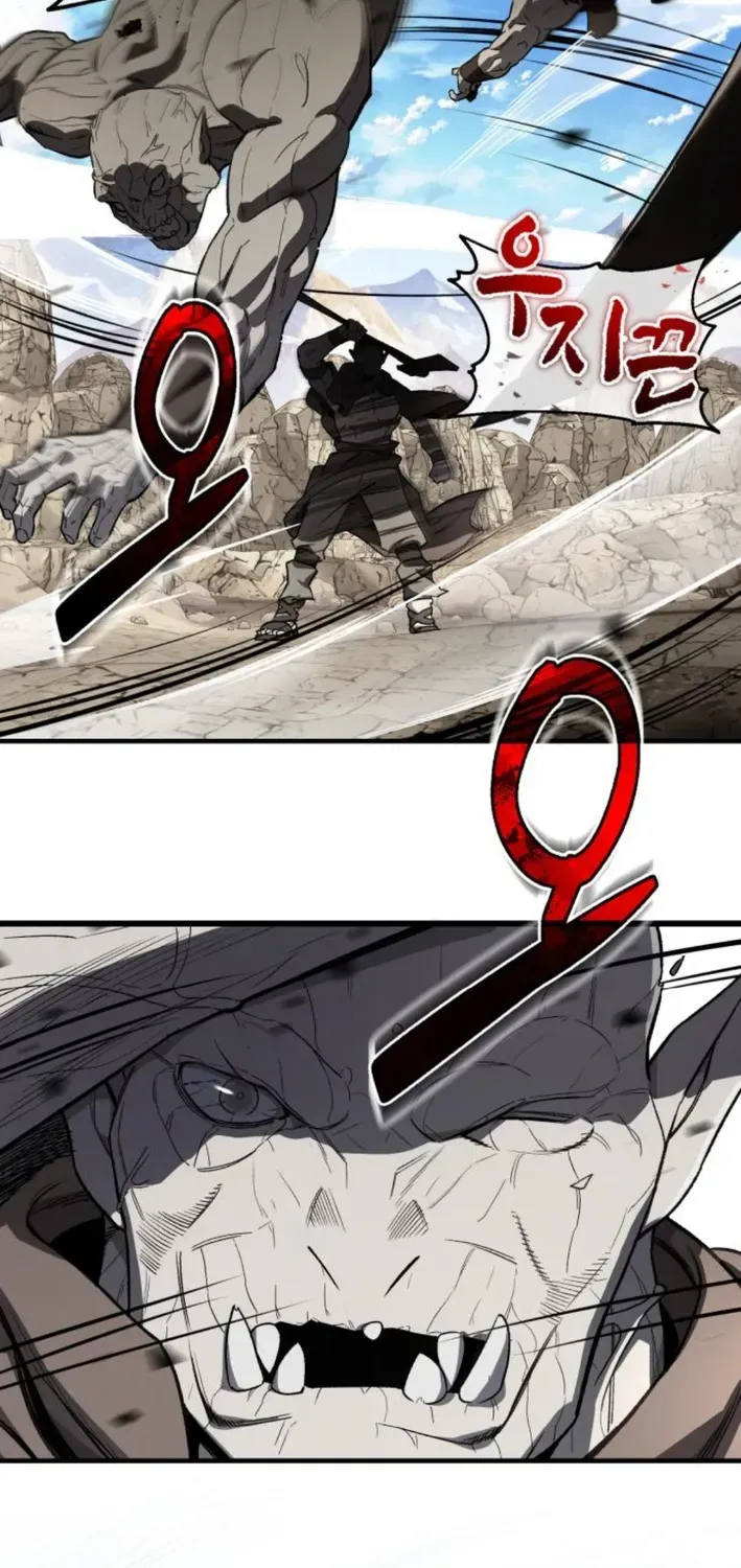 Rebirth of the Blood Demon: The Cursed Tanker’s Trial Chapter 22 page 96 - 