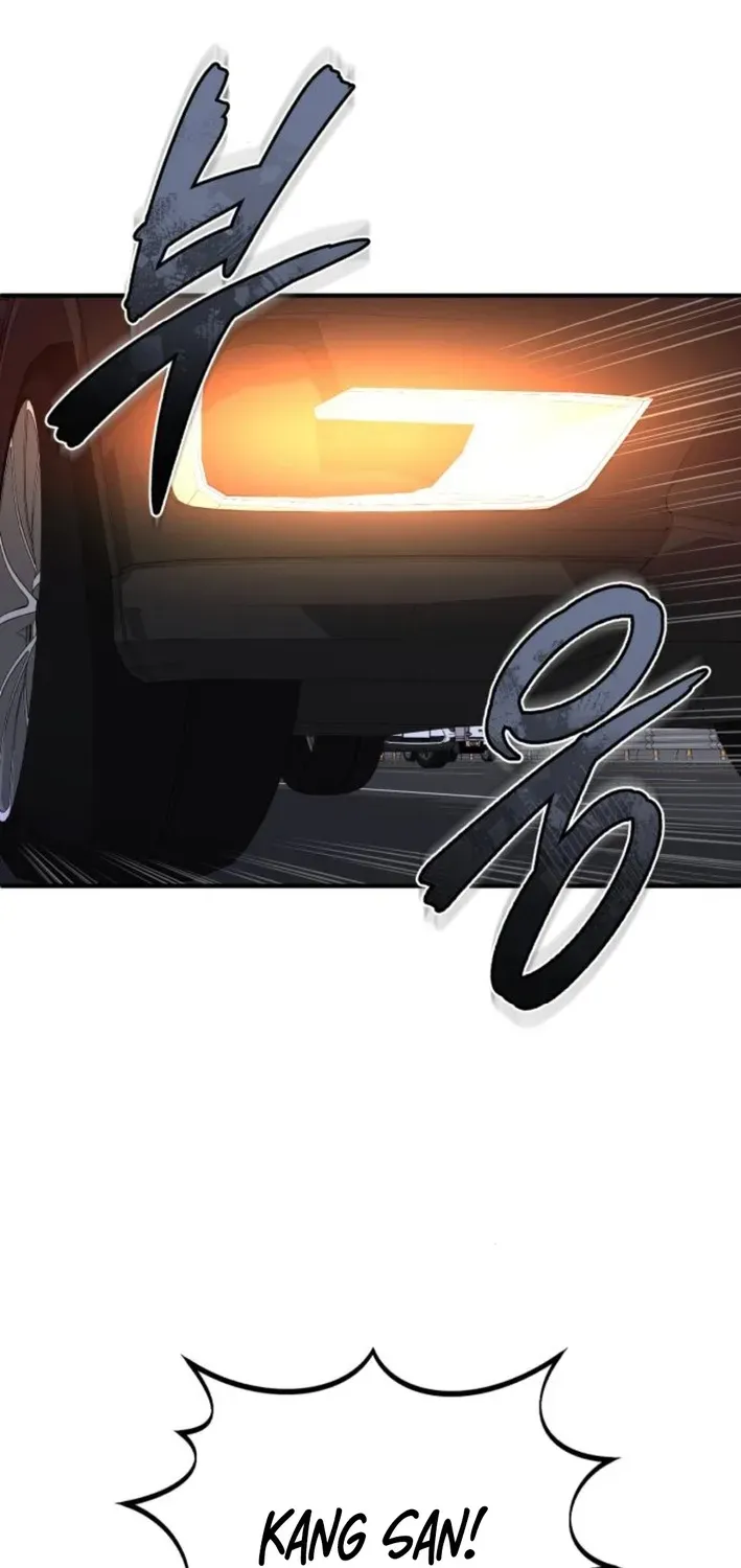 Rebirth of the Blood Demon: The Cursed Tanker’s Trial Chapter 23 page 18 - 