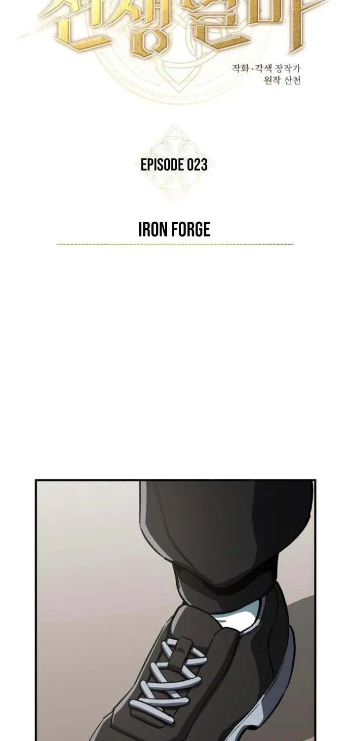 Rebirth of the Blood Demon: The Cursed Tanker’s Trial Chapter 23 page 36 - 