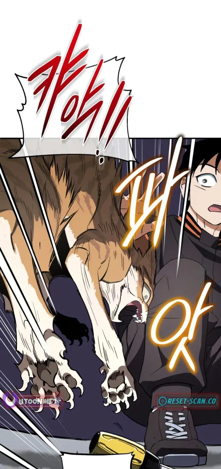 Rebirth of the Blood Demon: The Cursed Tanker’s Trial Chapter 23 page 68 - 