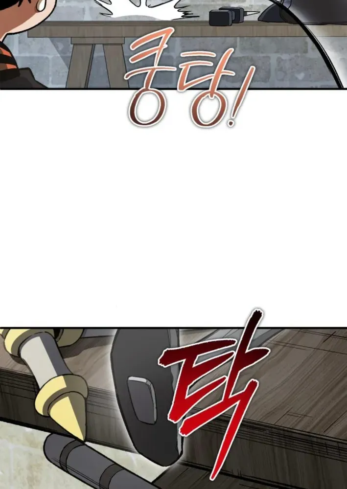 Rebirth of the Blood Demon: The Cursed Tanker’s Trial Chapter 23 page 70 - 