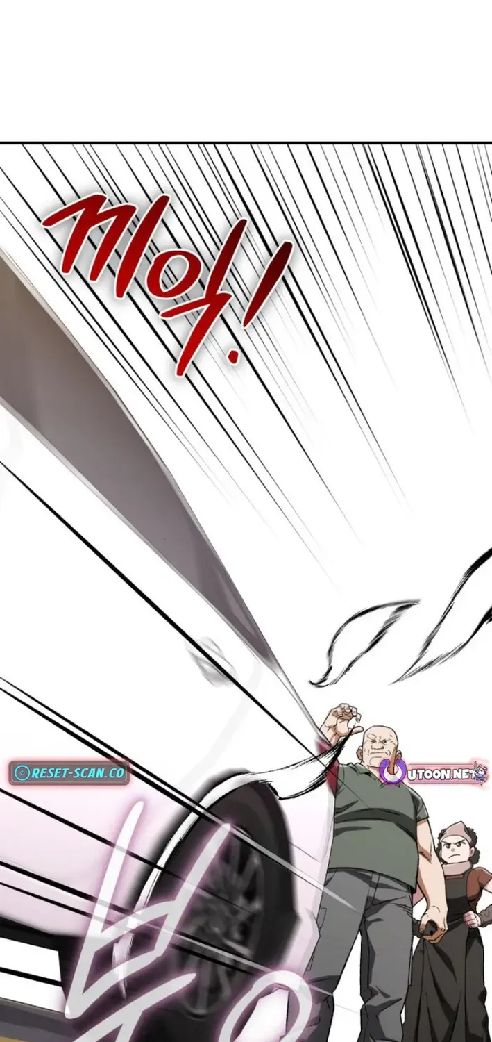 Rebirth of the Blood Demon: The Cursed Tanker’s Trial Chapter 24 page 11 - 